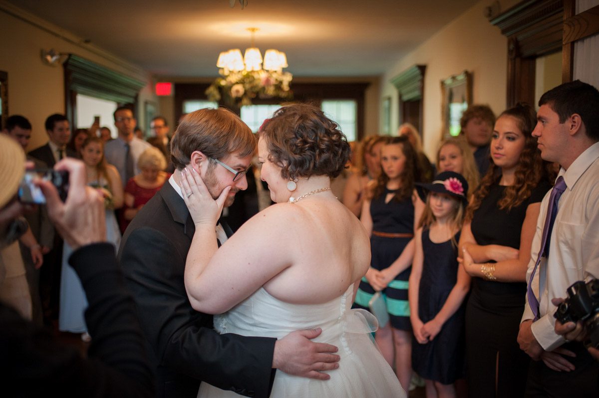 A Unity Tree Wedding Ceremony James Daniel Entertainment, First Dance